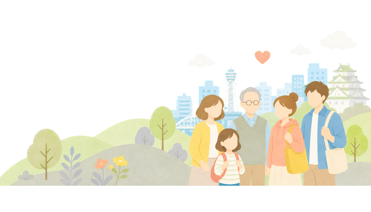 大阪の街並みと人々を表したやわらかいイラスト